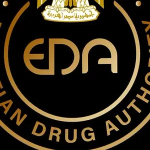 «الدواء المصرية»: ختام الدورة التدريبية حول إجراءات إصدار رخصة التسويق للمستحضرات الصيدلية