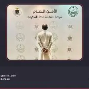 شرطة محافظة القنفذة تقبض على مقيم لنقله 3 مخالفين لنظام أمن الحدود