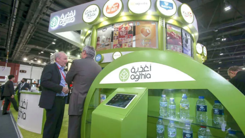 اندماج شركة بي إم بي مع أغذية الإماراتية يكتمل