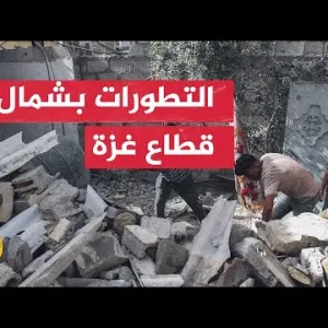 استشهاد إمراة في قصف إسرائيلي على حي الصبرة جنوبي غزة