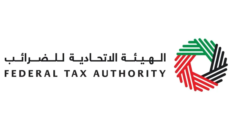«الاتحادية للضرائب» تُطالب بسرعة التسجيل في ضريبة الشركات
