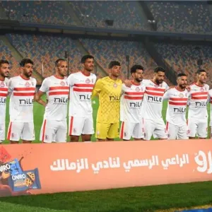 قائمة الزمالك لمباراة الأهلي في نهائي كأس مصر.. استبعاد 6 لاعبين جُدد