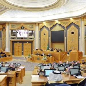 مجلس الشورى يوافق على مذكرات تفاهم مع 4 دول.. وانضمام السعودية لاتفاقية "رامسار"