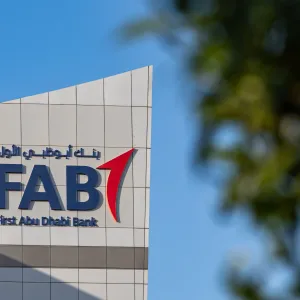 نمو أرباح بنك أبوظبي الأول بعد الضريبة 6.8% إلى 4.2 مليار درهم