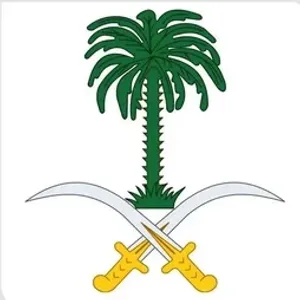 الديوان الملكي السعودي: دخول خادم الحرمين الشريفين المستشفى التخصصي في جدة لإجراء فحوص روتينية بضع ساعات