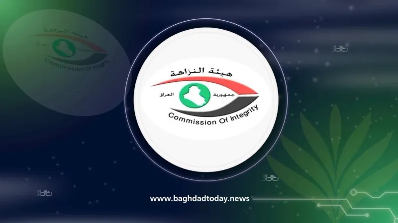 النزاهة: الحبس الشديد لمديري بلديات بابل والحلة الأسبقين لمخالفتهما واجباتهما الوظيفية