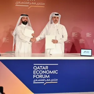 مذكرة تفاهم بين «جسور» ومجلس قطر للبحوث والتطوير والابتكار