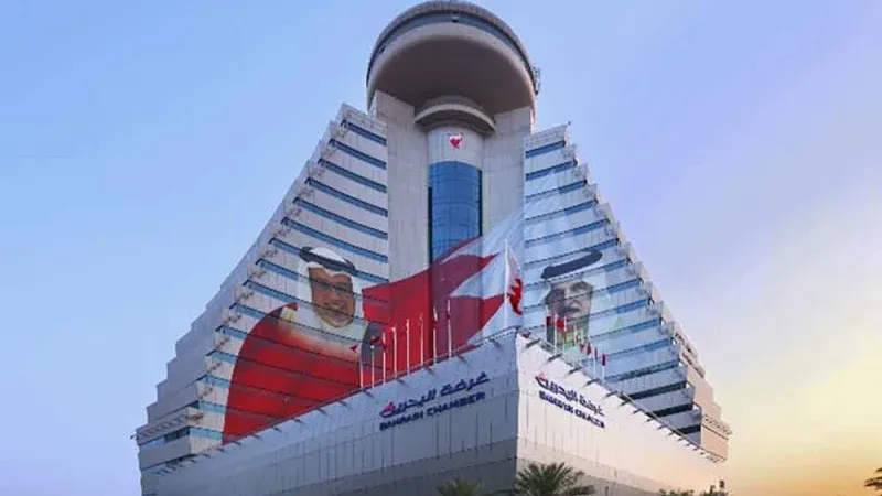 غرفة البحرين تستقبل كبير الخبراء الاقتصاديين ببنك (HSBC)
