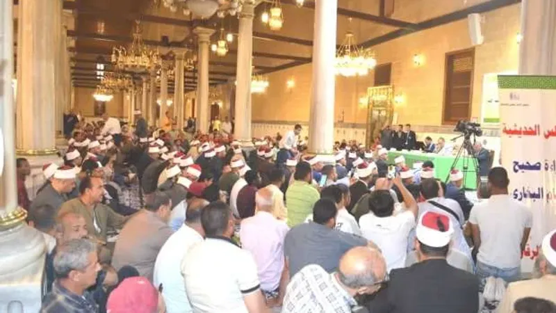 «الأوقاف» تعقد مجلس حديث لقراءة كتاب «الرِّقَاق» من صحيح الإمام البخاري