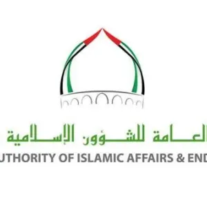 «الشؤون الإسلامية» تبحث الاستعدادات لرمضان