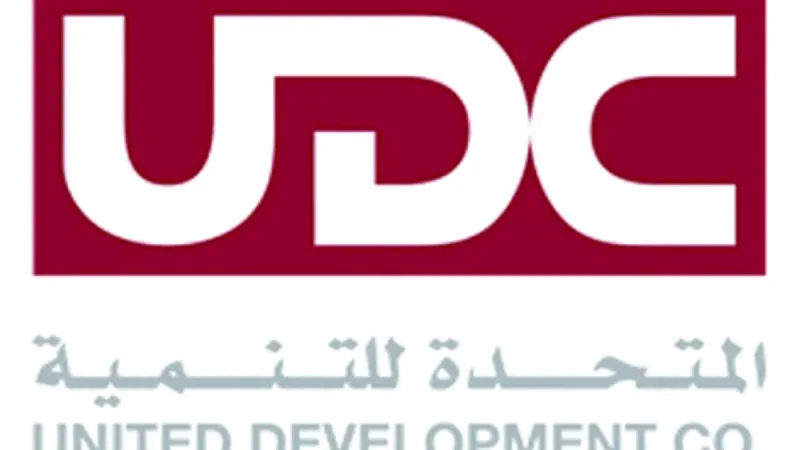 المتحدة للتنمية تقبل عرضا مشروطا لشراء 40 بالمئة من حصتها في قطر كوول