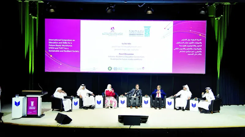 جامعة الدوحة تناقش احتياجات سوق العمل
