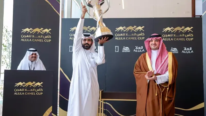 قطر تتصدَّر قائمة جوائز كأس العلا للهجن
