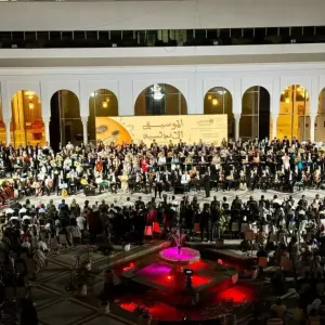 تنظيم الحفل الأندلسي لجوق الجزائر الكبير لموسيقى الصنعة
