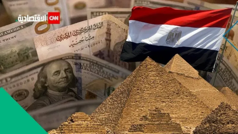 مصر تستهدف بيع أصول حكومية قيمتها 3.6 مليار دولار في العام المالي المقبل