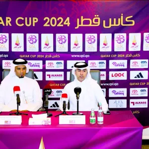 الكشف عن ترتيبات كأس الفخر والعز    #العرب  #قطر     التفاصيل
