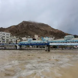اليمن.. سيول وفيضانات  مدمرة وانهيارات أرضية تضرب حضرموت (فيديوهات)
