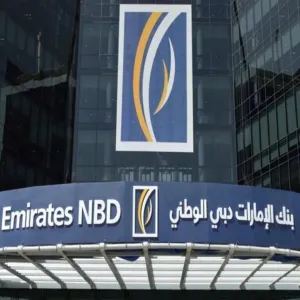 أرباح الإمارات دبي الوطني مصر ترتفع إلى إلى 1.1 مليار جنيه خلال 3 أشهر