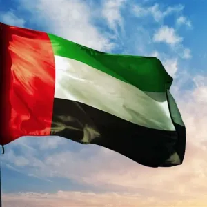 البنك الدولي يؤكد توقعاته بنمو اقتصاد الإمارات 4.1% في 2025