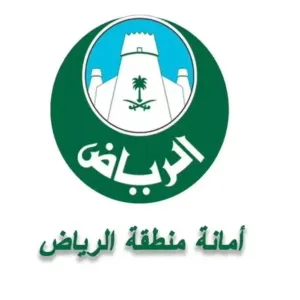 تجهيز 76 موقعًا في منطقة الرياض للاحتفال بعيد الفطر