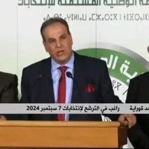 أحمد قوراية يودع ملف التصريح بالترشح للرئاسيات