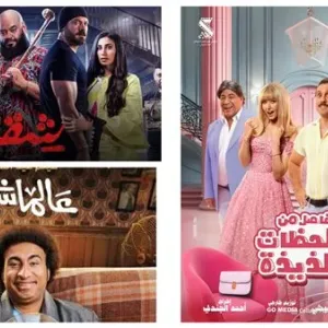 إيرادات السينما أمس.. عمرو يوسف يواصل تصدره بـ "شقو" وهشام ماجد يلاحقه