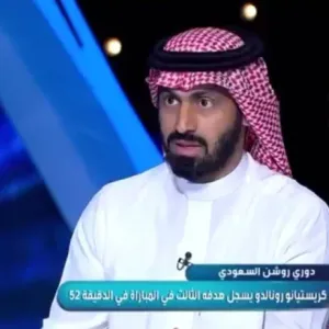 تكسير روس.. شاهد.. تعليق سعد الحارثي على فوز النصر بسداسية أمام الوحدة