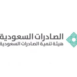 برنامج "صُنِعَ في السعودية" يفوز بجائزة "MMA SMARTIES" العالمية