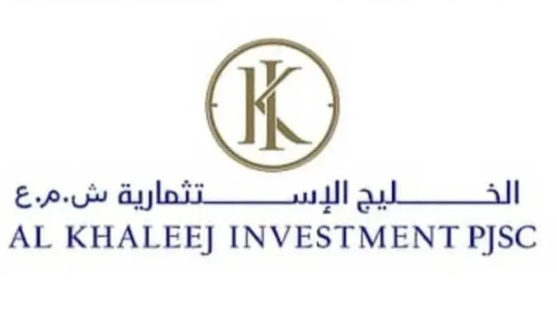 «الخليج الاستثمارية» تتحول للربحية بـ4.6 مليون درهم