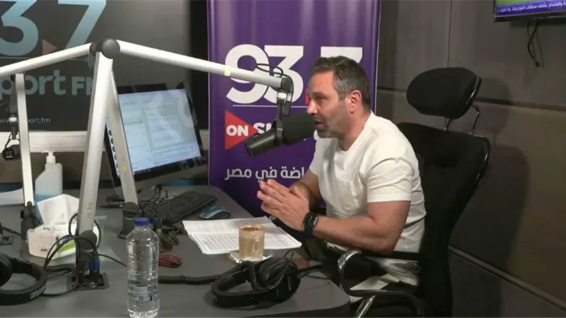 حازم إمام: لاعب الزمالك تطور.. وأتمنى أن يتحدث أحد مع جوميز بشأن عبد الله السعيد
