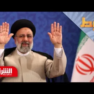 ما هو مستقبل القيادة السياسية والدينية في إيران بعد إبراهيم رئيسي؟ - الرابط