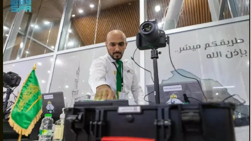مبادرة طريق مكة تسخر الذكاء الاصطناعي لإنهاء إجراءات ضيوف الرحمن في مطار كوالالمبور