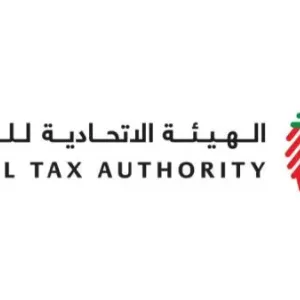 «الاتحادية للضرائب»: 31 مايو آخر موعد للتسجيل في ضريبة الشركات لرخص يناير وفبراير 2024