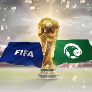 الفيفا يعلن رسمياً أن السعودية هي المرشحة الوحيدة لاستضافة كأس العالم 2034