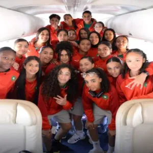 المنتخب المغربي النسوي لأقل من 17 سنة يتجه نحو الجزائر