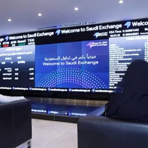 9 أسهم سعودية من أعلى 10 شركات في الخليج تداولاً بالربع الأول