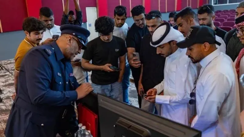 بالتعاون مع وزارة الداخلية.. جامعة البحرين للتكنولوجيا تنظم محاضرة بعنوان «آفة المخدرات وسُبُل الحماية من أخطارها»