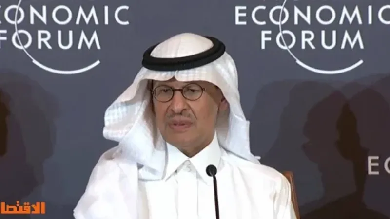 وزير الطاقة : السعودية عازمة على تقليل التكلفة في إنتاج الطاقة وملتزمة بتحقيق الاستدامة