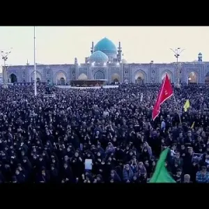 الرئيس الإيراني الراحل إبراهيم رئيسي يوارى الثرى في ضريح الإمام الرضا في مشهد