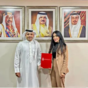 “باسرك” تقدم دعما ماليا لـ “البحرين الخيرية”