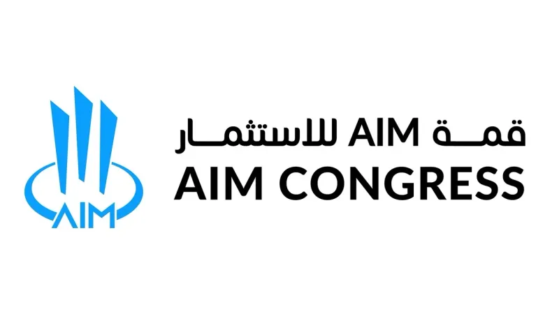 مشاركات دولية في «قمة AIM للاستثمار»
