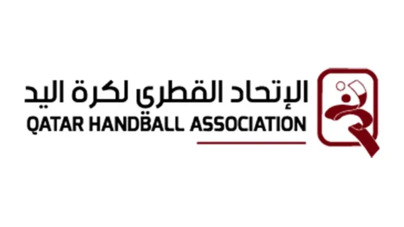 غدا" 5 مباريات ضمن الجولة الـ 15 من الدوري القطري لكرة اليد"