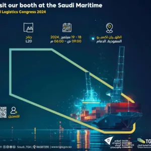 أكثر من 200 شركة و60 شخصية يشاركون في المؤتمر السعودي البحري اللوجستي 2024