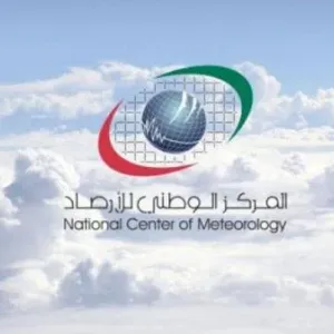 الإمارات: أمطار على مناطق متفرقة وانخفاض في درجات الحرارة الثلاثاء