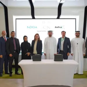 «إنفرا اكس» و«نوكيا» تتعاونان بحلول الشبكات في الإمارات