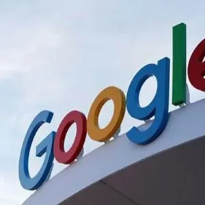 سهم "غوغل" يحلّق عند أعلى مستوى له وقيمة الشركة تقترب من التريليونَي دولار