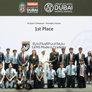 «دبي الرياضي» يحتفل بالمواهب في ختام «ألعاب المدارس»