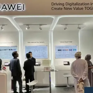 هواوي تطلق سلسلة من حلول المطارات الذكية في مؤتمر ابتكارات المطارات في مسقط