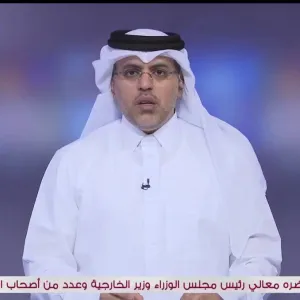 فيديو| سمو الأمير يحضر حفل استقبال #منتدى_قطر_الاقتصادي الرابع
