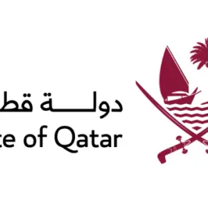 بعد القرار الأميري بتأسيسه.. الأمانة العامة ل #مجلس_الوزراء  تلقي الضوء على أهداف واختصاصات المجلس الوطني للتخطيط  #قطر